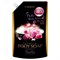 Крем-мыло увлажняющее с ароматом букета роз, аргановым маслом, гиалуроновой кислотой и коллагеном Mitsuei МУ 840 мл - фото 13869