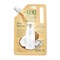 Ночная питательная маска MISSHA TALKS VEGAN SQUEEZE POCKET SLEEPING MASK [MEGA NUTRITIOUS] - фото 14016