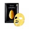 Премиум-маска с экстрактом золотого шелкопряда JM Solution Water Luminous Golden Cocoon Mask Plus Black - фото 14299
