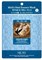 Маска тканевая с экстрактом ласточкиного гнезда MJ Care Birds Nest Essence Mask - фото 14307