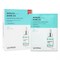 Тканевая маска-концентрат для сияния кожи Wonjin Shine EX Concentrated Essence Mask - фото 14351