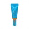 Увлажняющий солнцезащитный крем AHC Natural Perfection Moist Sun Cream SPF50+ PA++++ 5 мл из набора - фото 14380