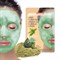 Очищающая пузырьковая маска с экстрактом зеленого чая PUREDERM Deep Purifying Green O2 Bubble Mask Green Tea - фото 14702