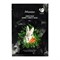Тканевая маска с экстрактом моркови JM solution Green Dear Rabbit Carrot Mask Pure - фото 14892