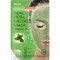 Гидрогелевая маска для лица с экстрактом зелёного чая PUREDERM GREEN TEA Real Petal MG: Gel Mask 30g - фото 14909