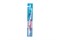 Зубная щетка "EGOROUND" c тонкими щетинками и ксилитолом (мягкая) - фото 14960