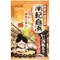 Увлажняющая соль для ванны Hakugen Earth с ароматом юдзу (желтая) 1шт - фото 15039