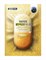 Укрепляющая маска с частицами золота Витамин А и прополиса FRIENVITA Firming Gold Glow Mask (25 гр) - фото 15517