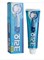 Зубная паста для естественной белизны зубов Clio Alpha Solution Total Care Plus Toothpaste 120g - фото 15530