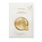 Трехслойная увлажняющая маска с коллоидным золотом JM Solution Prime Gold Premium Foil Mask - фото 15979