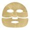 Трехслойная увлажняющая маска с коллоидным золотом JM Solution Prime Gold Premium Foil Mask - фото 15980