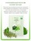 Успокаивающая тканевая маска на основе листьев растений JM SOLUTION LEAF INFUSED SOOTHING MASK - фото 16211