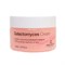 Успокаивающий крем с галактомисисом The Skin House Face Calming Galactomyces Cream 30ml - фото 4652