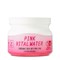 Крем для лица витаминный увлажняющий ETUDE HOUSE Pink Vital Water Cream 60ml - фото 4664