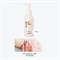 Гидрофильное масло придающее сияние Skinfood Rice Brightening Cleansing Oil 170мл - фото 4841