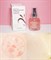Суперувлажняющая капсульная эссенция для выравнивания тона Elishacoy Moist Up Brightening Capsule Essence 50ml - фото 5293