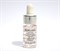 Отбеливающая ампульная сыворотка Bergamo Whitening Ampoule 13 мл - фото 5298