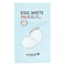 Очищающая полоска для носа SKINFOOD Egg White Nose Pack 1шт - фото 5518