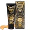 Маска-пленка золотая Elizavecca Hell-Pore Longolongo Gronique Gold Mask Pack 100мл - фото 5637