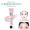 Маска для проблемной кожи с розовой глиной Etude House AC Clean Up Pink Powder Mask 100ml - фото 5708