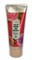 Маска для поврежденных волос Welcos Around me Rose Hip Perfume Hair Treatment 200мл - фото 6395