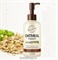 Гидрофильное масло с экстрактом масла овсянки Calmia Oatmeal Therapy Cleansing Oil 200мл - фото 8028