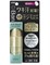 Дезодорант-антиперспирант LION Ban sweat Premium label ионный аромат цветочного мыла 40мл - фото 8133
