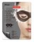 Гидрогелевая маска для глаз Purederm Black Food MG:GEL Eye Zone mask - фото 8619