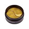 Гидрогелевые патчи с улиточным муцином MIZON Snail Repair Intensive Gold Eye Gel Patch - фото 8624