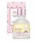 Двухслойное точечное средство от воспалений Tenvely Blemish Out Pink Spot 30ml - фото 8739