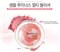 Румяна придающие сияние The Saem Saemmul Luminous Multi Blusher - фото 8907