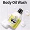 Гель-масло для душа с кокосовым маслом и маслом Дамаской розы Village 11 Factory Relax-day Body Oil Wash Yellow 300мл - фото 8995