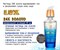 Эссенция с минералами и частицами 24к золота Elishacoy 24K Gold Mineral Luxury Gold Essence 40ml - фото 9291