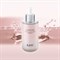 Осветляющая ампульная сыворотка с витамином С AHC Capture White Solution Ampoule 50ml - фото 9309