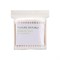 Ватные палочки Nature Republic Beauty Tool Cotton Swab 300pcs - фото 9942