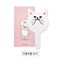 Зеркало ETUDE HOUSE Sugar Hand Mirror - фото 9954